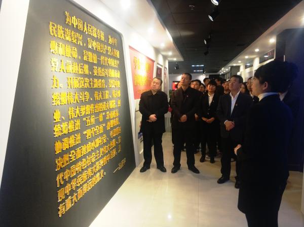 “不忘初心、牢記使命”黨史參觀(guān)學(xué)習(xí)